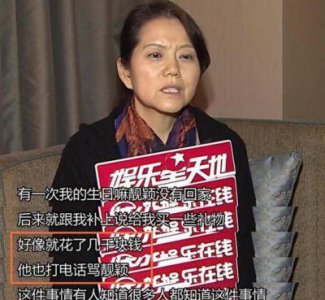 ​冯柯个人资料大揭秘，原来娶到张靓颖是意料之中的事