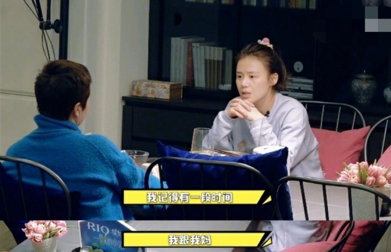 马思纯蒋雯丽什么关系(马思纯约小姨蒋雯丽聚会)