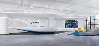 ​亚美科技大数据平台价值，究竟有多大？