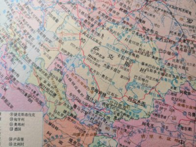 ​世界地图变迁史—亚洲吉尔吉斯斯坦