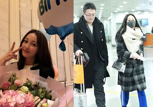 姚笛结婚了吗老公是谁