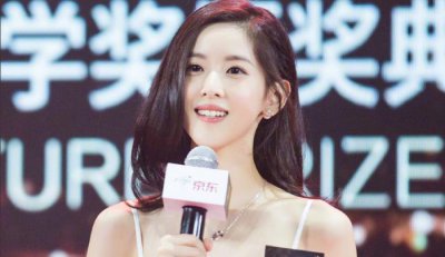 ​章泽天抛售豪宅：比起爱情，我更相信金钱