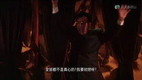 章泽天抛售豪宅:比起爱情,我更相信金钱