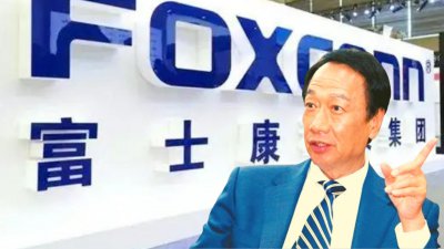 ​富士康老总郭台铭，靠老婆70万发家，前妻却在当上首富一天后去世