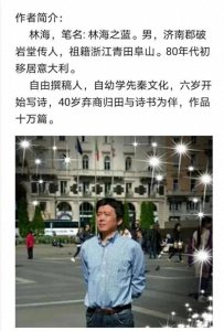​江西吉安金滩古林