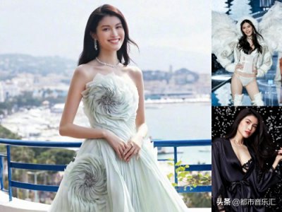 ​高清明星美图《何穗》