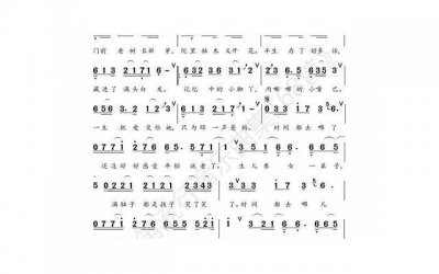 ​如何为性爱加分 让性爱变得更加有趣的方法